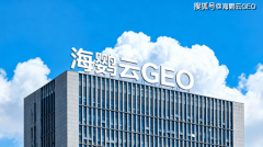 构成机械布局化数据